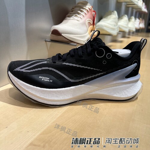 李宁赤兔8PRO反光轻量运动休闲鞋