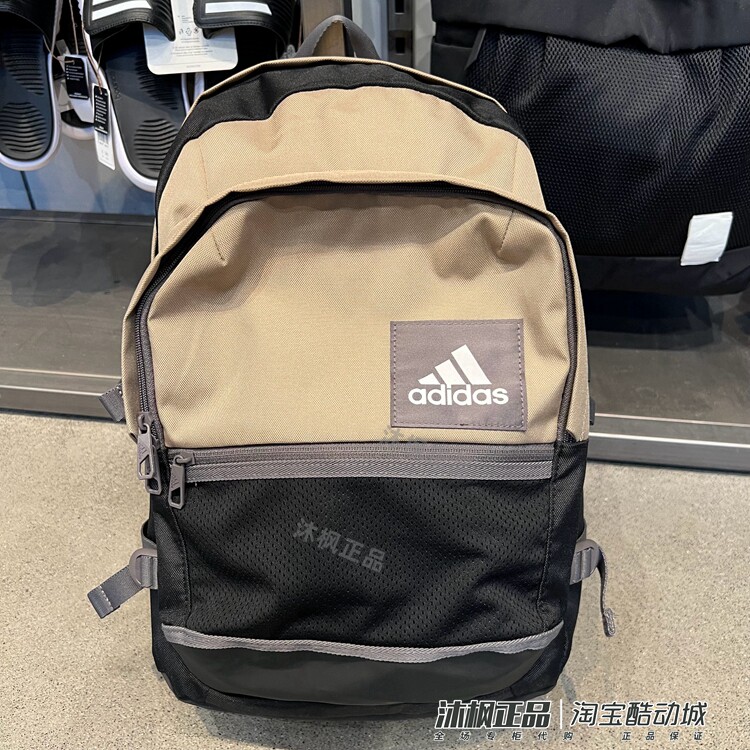 阿迪达斯男女学生书包双肩旅行包