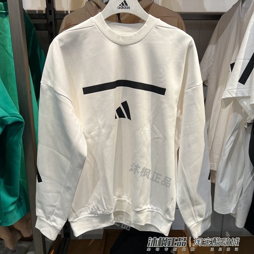 阿迪达斯ZNE运动圆领套头衫卫衣