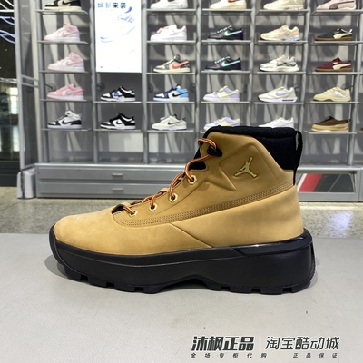 耐克Jordan男高帮厚底休闲户外鞋