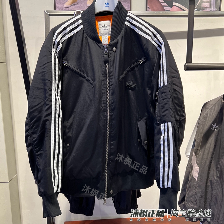 阿迪达斯三叶草休闲立领保暖夹克