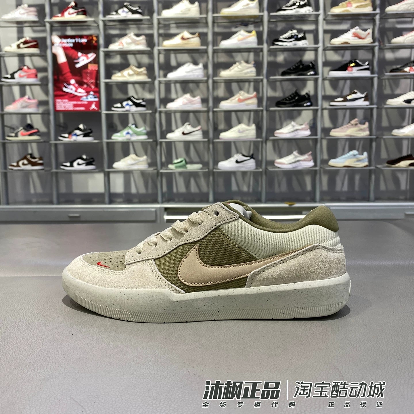 耐克SBFORCE58低帮运动休闲板鞋