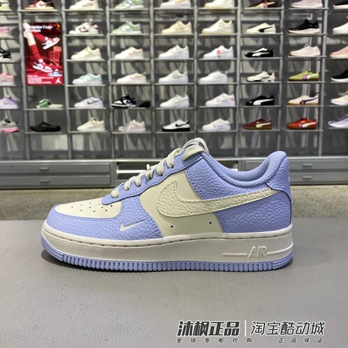耐克AF1女低帮轻便透气休闲板鞋