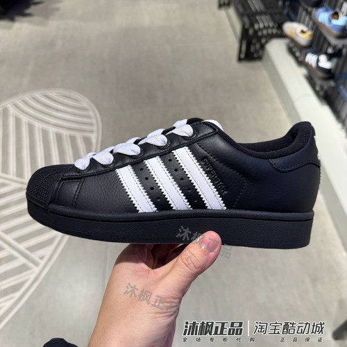 阿迪达斯三叶草板鞋男女款贝壳头运动休闲鞋KK4473 KK4474 KJ6981