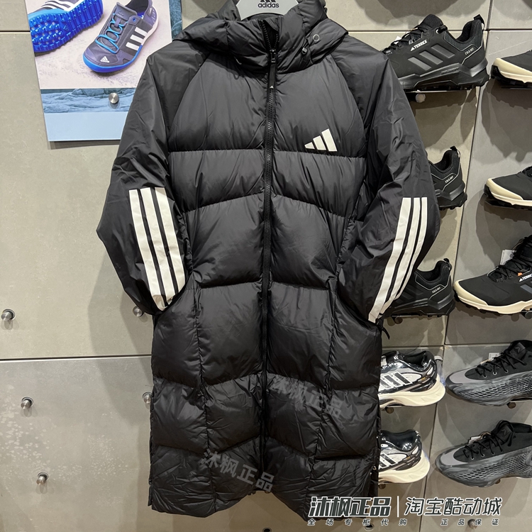 阿迪达斯600蓬长款保暖男羽绒服