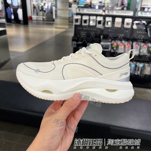 李宁女子低帮轻便透气运动休闲鞋