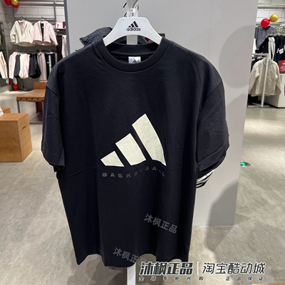 阿迪达斯短袖男女款圆领纯棉宽松透气运动休闲T恤 KB7560 JZ9528