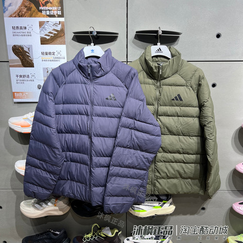阿迪达斯男立领保暖运动休闲棉服