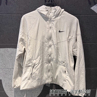 正品NIKE耐克外套男冬季连帽保暖防风运动休闲夹克HV1065-072-007