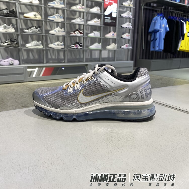 正品耐克男鞋AIR MAX 2025全掌气垫透气缓震运动跑步鞋HJ7901-095