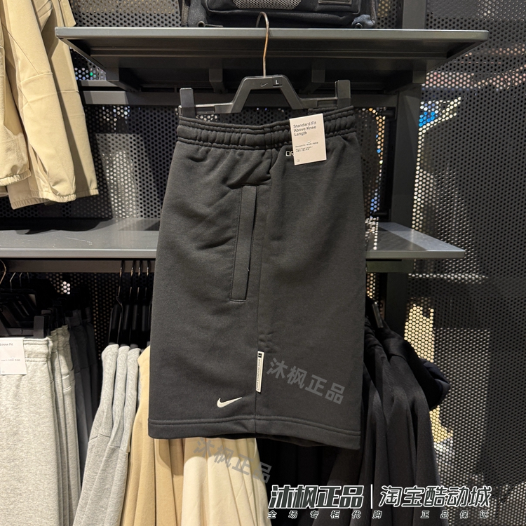 耐克男针织透气训练跑步运动短裤
