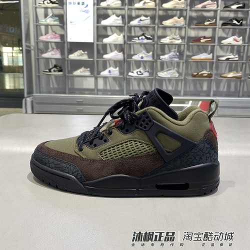 耐克男子缓震耐磨运动休闲篮球鞋