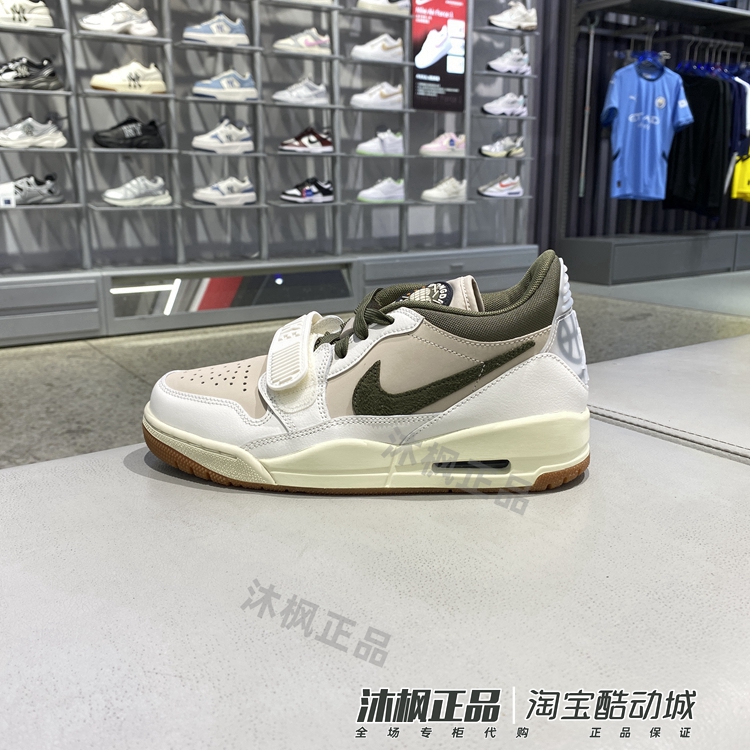 耐克男子低帮缓震透气运动篮球鞋