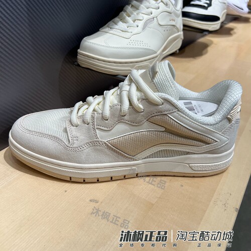 李宁男低帮透气缓震运动休闲板鞋