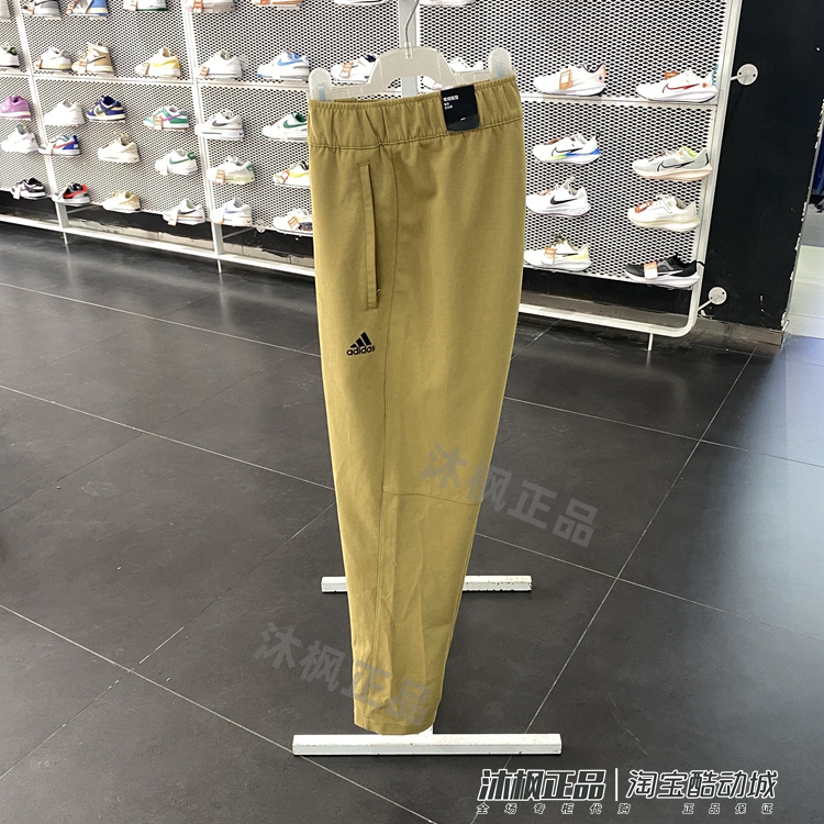 正品阿迪达斯2024长裤男子运动跑步健身训练针织透气休闲裤JI6256