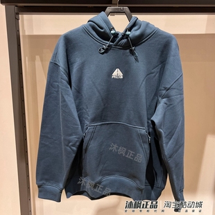 DH3088 卫衣冬连帽加绒套头衫 478 247 407 正品 338 耐克ACG男女款