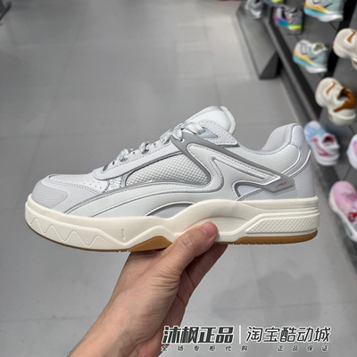 李宁男惟吾Lite低帮缓震休闲板鞋