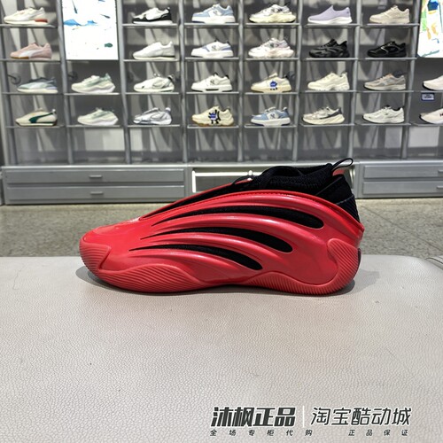 阿迪达斯男女款中帮运动篮球鞋