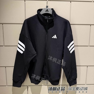 阿迪达斯针织立领防风夹克外套男