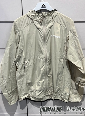 正品阿迪达斯外套男梭织户外连帽防晒UPF50+皮肤衣 IS0272 IS0272