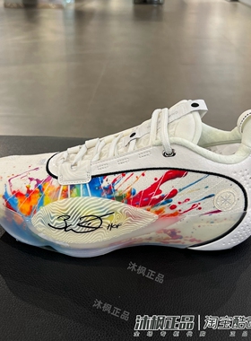 正品李宁篮球鞋男子韦德系列轻量透气防滑缓震实战运动鞋 ABAV047