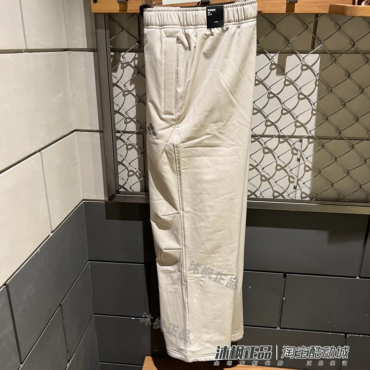 阿迪达斯男运动保暖加绒防风长裤