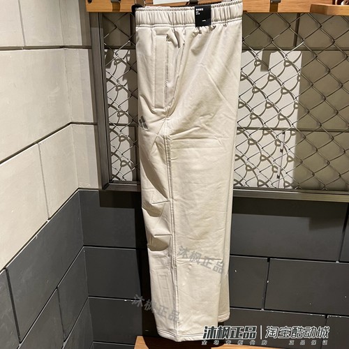 阿迪达斯男运动保暖加绒防风长裤