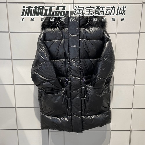 三叶草羽绒服中长款保暖连帽外套