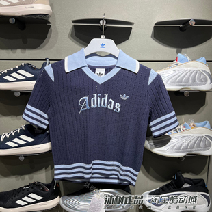 正品阿迪达斯三叶草POLO衫女翻领针织短款运动短袖 KT3048 KT3047