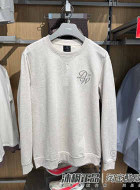 正品李宁卫衣韦德系列男圆领针织透气宽松运动休闲套头衫 AWDW013