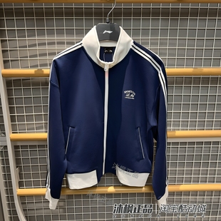 立领针织保暖运动休闲夹克 正品 新款 李宁外套男女同款 AWDV930 秋季
