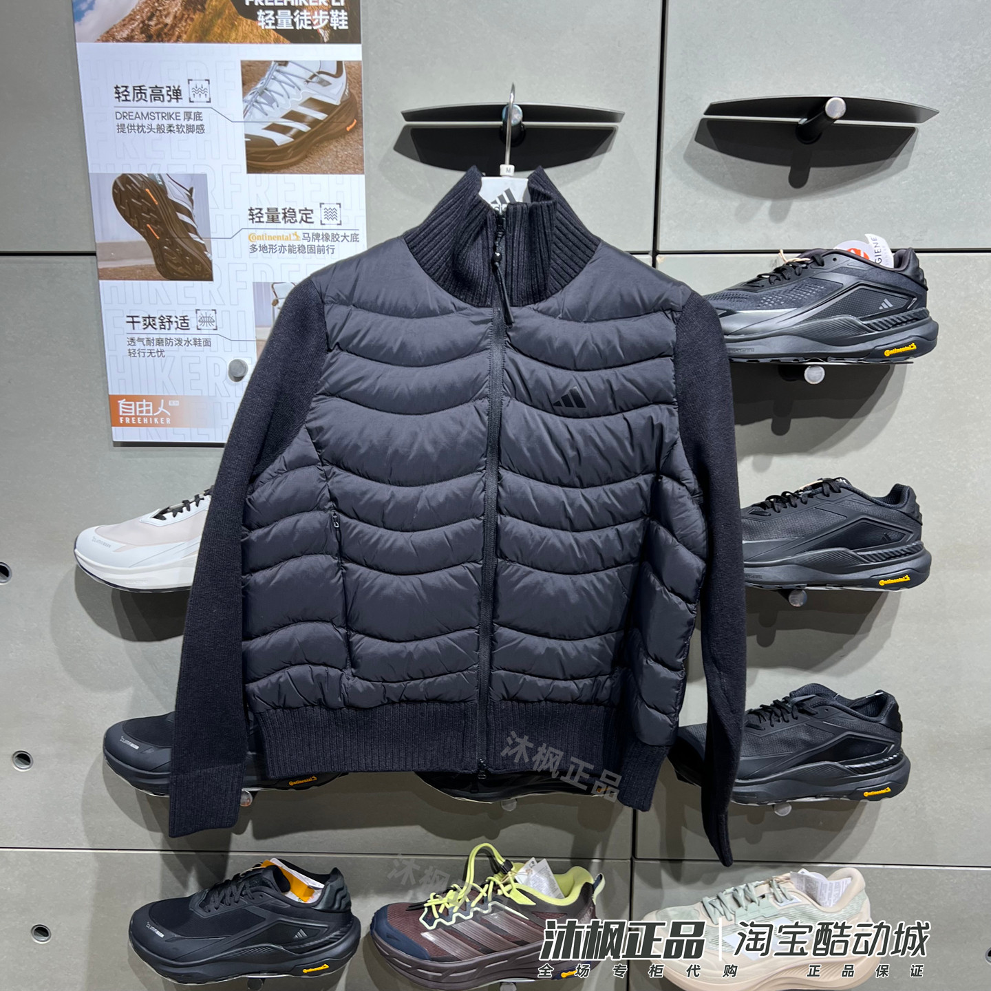 阿迪达斯女子秋季立领鸭绒羽绒服