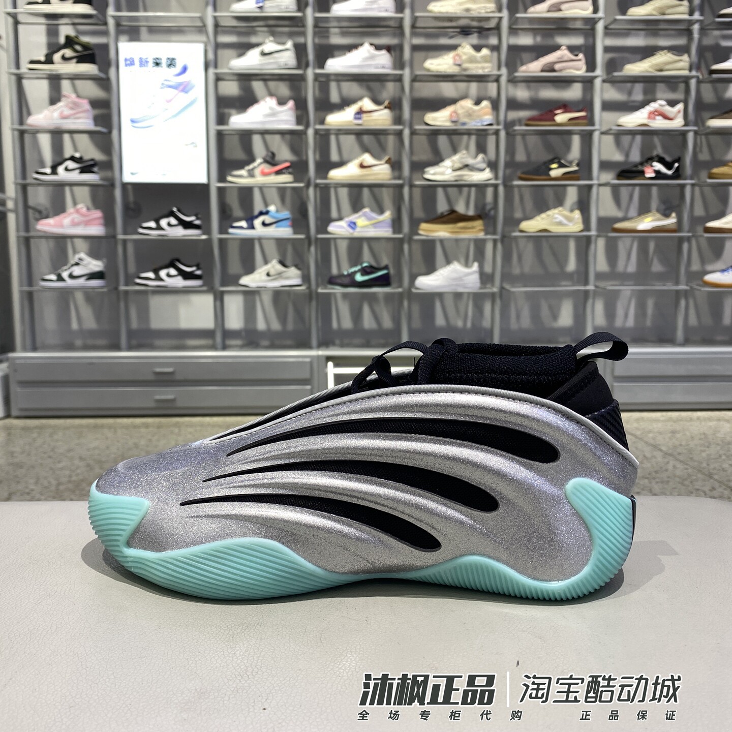 阿迪达斯男哈登9中帮实战篮球鞋