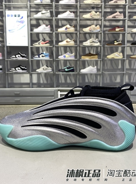 正品阿迪达斯篮球鞋男哈登9代中帮实战减震耐磨运动休闲鞋 JS1028