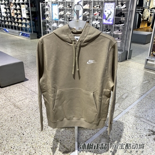 正品耐克卫衣男冬连帽加绒保暖套头衫BV2655-247-134-104-819-371