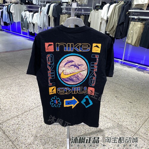 正品耐克短袖男子纯棉背印花圆领透气运动休闲T恤 HJ0763-010-814