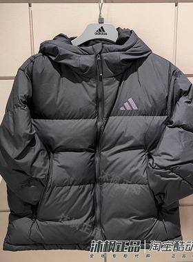 阿迪达斯羽绒服女防风连帽保暖外套 JV6191 JV6192 KC5947 KC5948