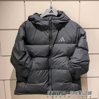 阿迪达斯连帽女防风面包服羽绒服
