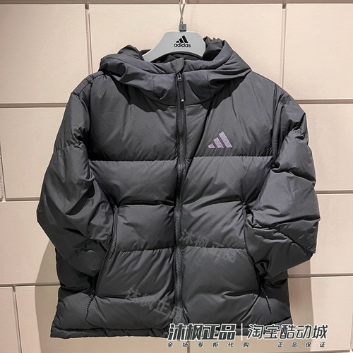 阿迪达斯连帽女防风面包服羽绒服