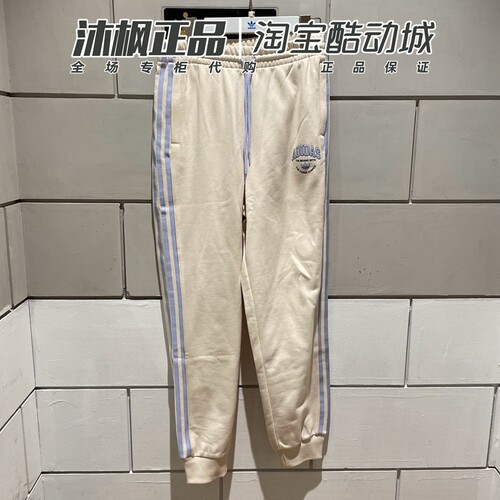 运动休闲针织防风宽松保暖长裤