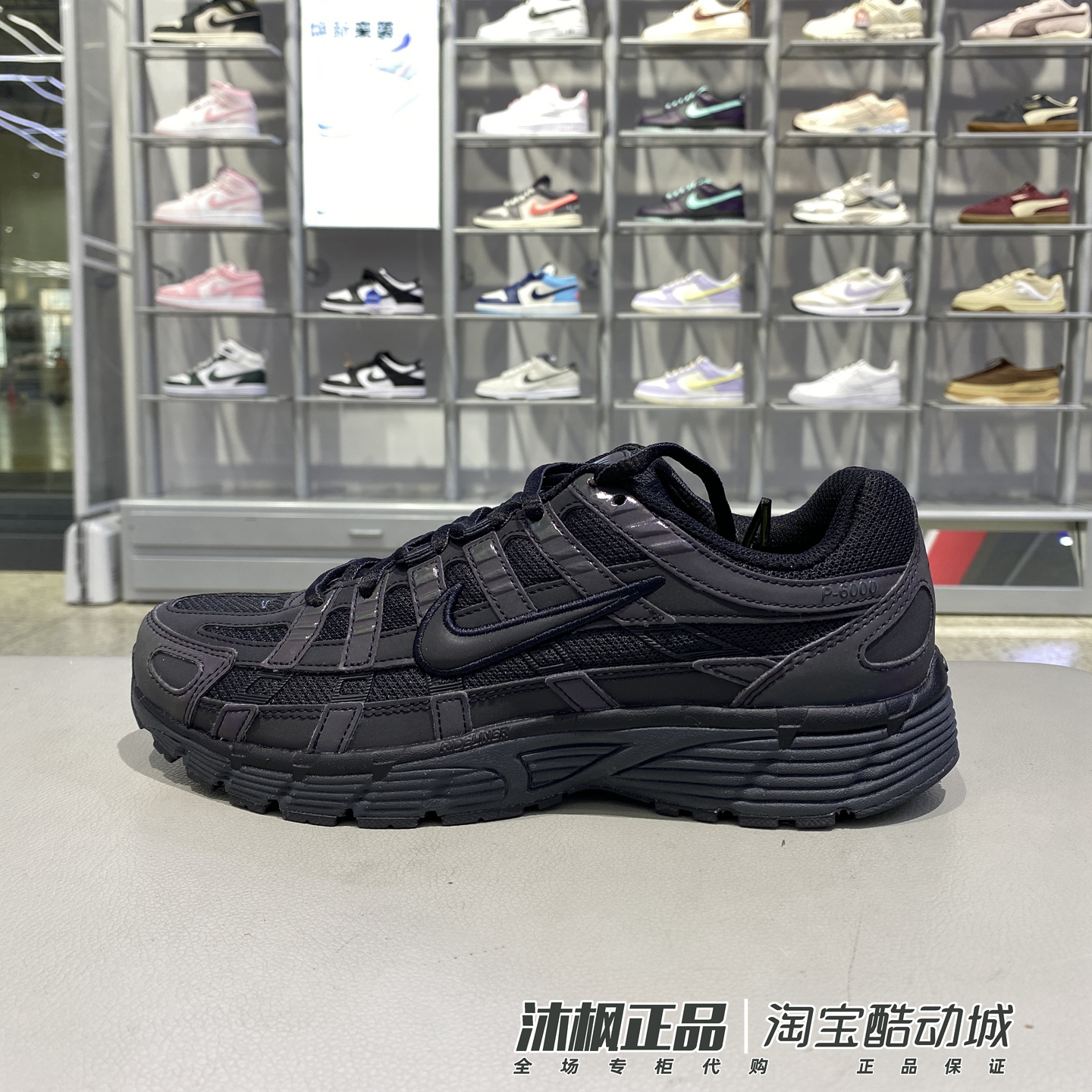 耐克男子低帮轻便缓震运动休闲鞋