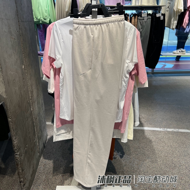 耐克针织女透气宽松直筒运动长裤