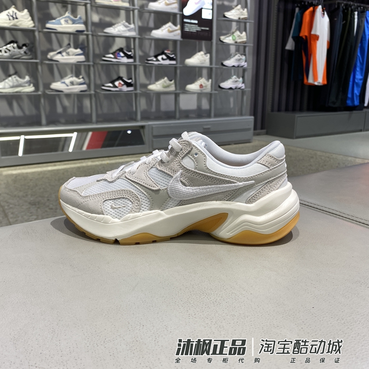 耐克女子老爹鞋低帮厚底休闲鞋