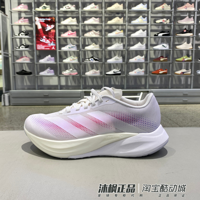 阿迪达斯男女低帮轻便减震跑步鞋