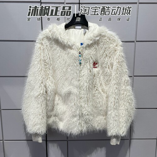 运动休闲人造皮草保暖连帽外套