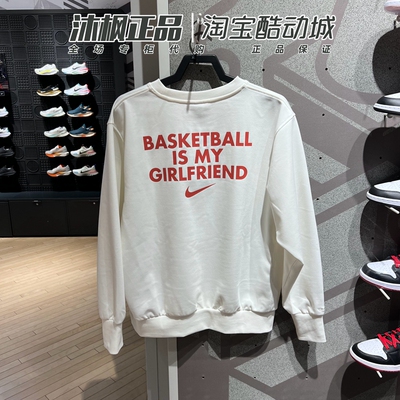 耐克针织印花圆领运动套头衫卫衣