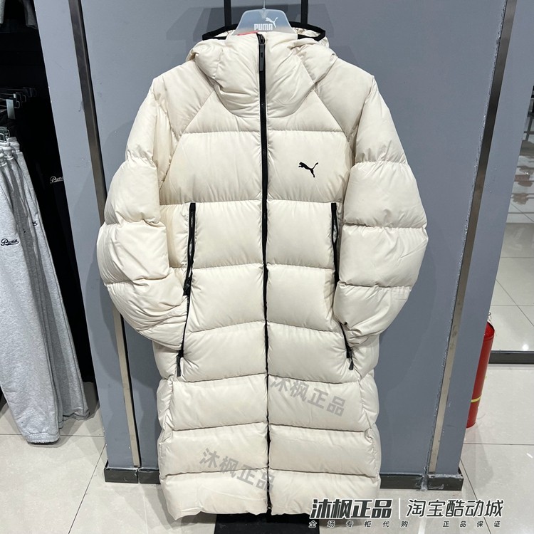 正品彪马羽绒服男加厚长款连帽保暖防风运动外套 684116-87-01-67