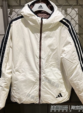 正品阿迪达斯羽绒服男冬季双面穿连帽保暖防风休闲运动外套JM4622