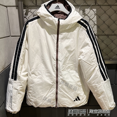 阿迪达斯双面穿连帽男羽绒服外套