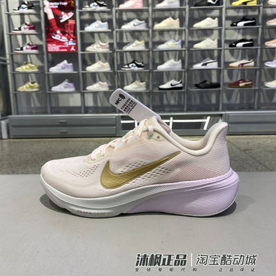 耐克女子低帮AirZoom缓震跑步鞋